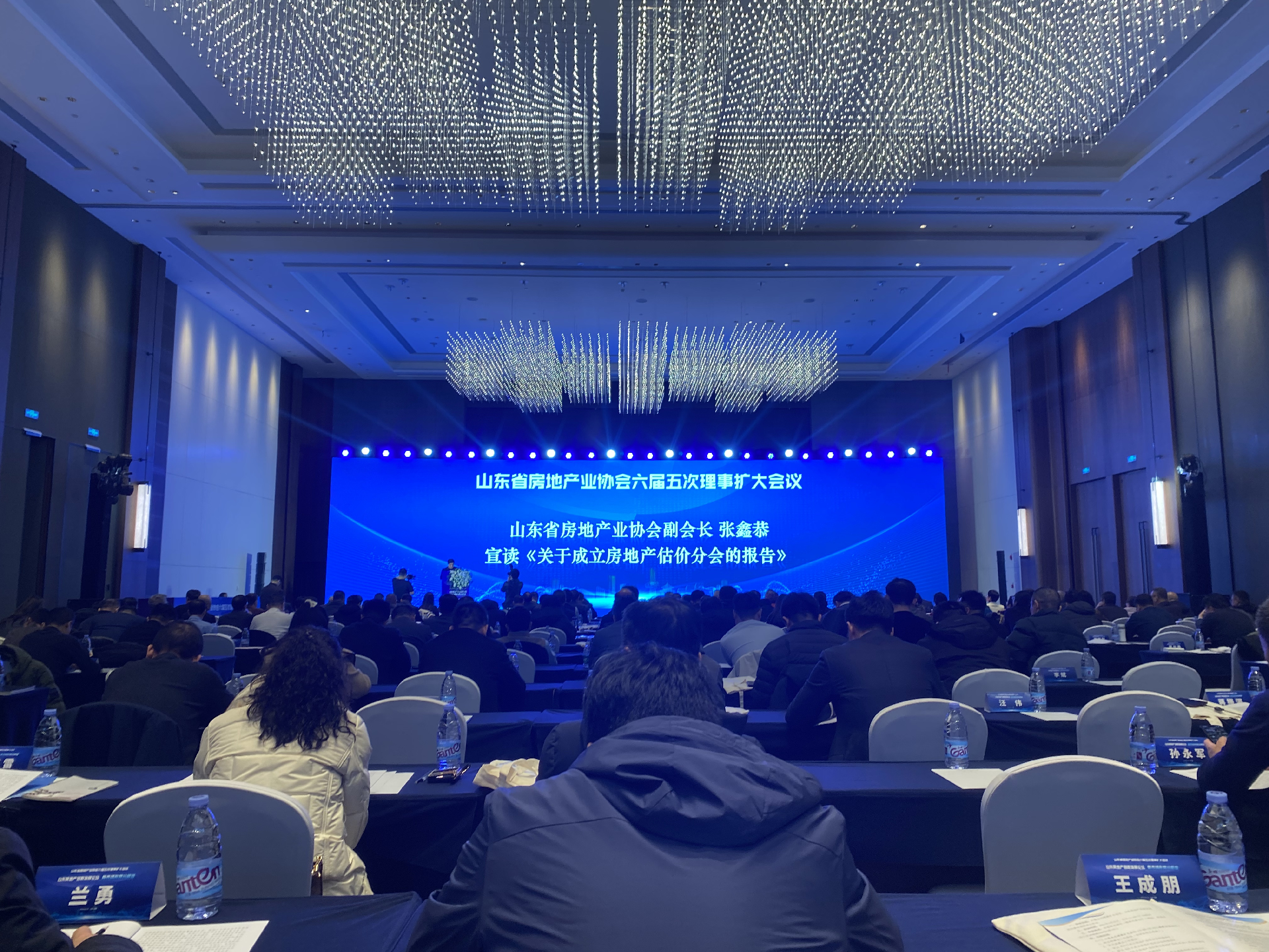 1745288471153696.png 图片3.png